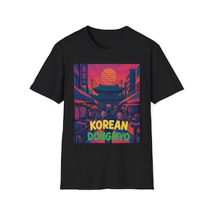 koreanisches Donmyo Straßenmarkt Retro T-Shirt - Seoul Vintage Sunset T-Shirt - koreanisches Otaku Ästhetik-Shirt