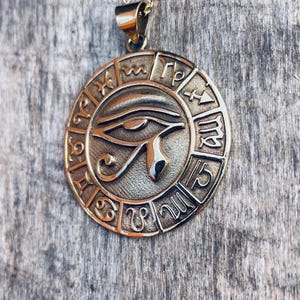 Eye of Horus Gold Necklace Large Pendant / Brass / Stainless Steel Chain / Ancient Egypt / Ra / Hieroglyphics / Ethnic / Boho / Bohemian