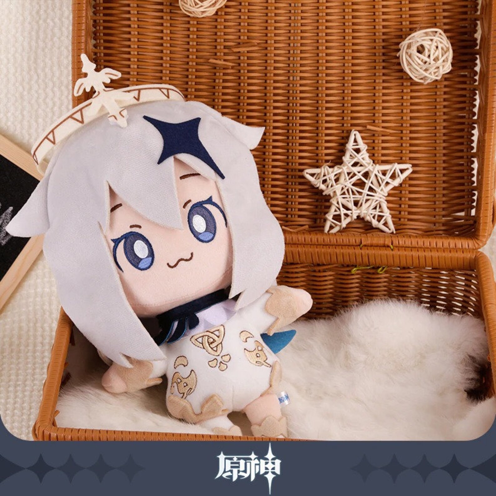 Paimon Cute Plush Anime Game Plushies Genshin Impact Plush | Etsy
