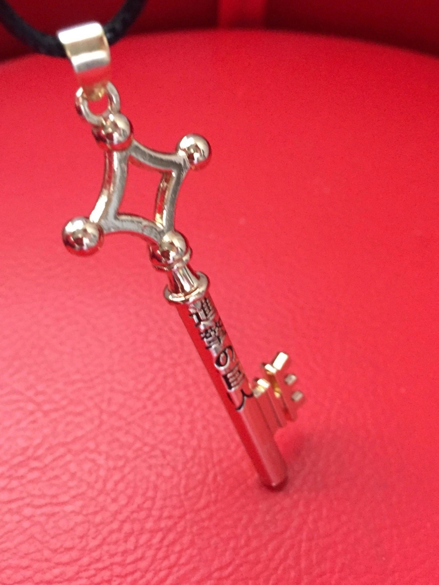 Attack on Titan Necklace Pendant Erens Key Pendant Erens Key Etsy