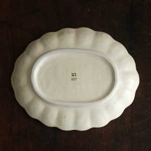 Kohyo Rinka Oval 30cm Plate Japanese ceramic Large plate Rustic Off-white plate Main dish dining set vintage image 3