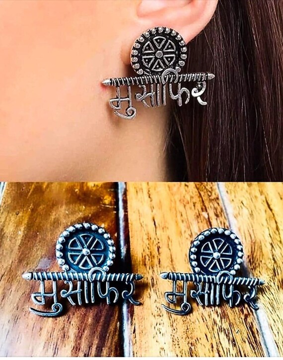 Buy Musafir Traveler Oxidized Earrings With One Ring Indian