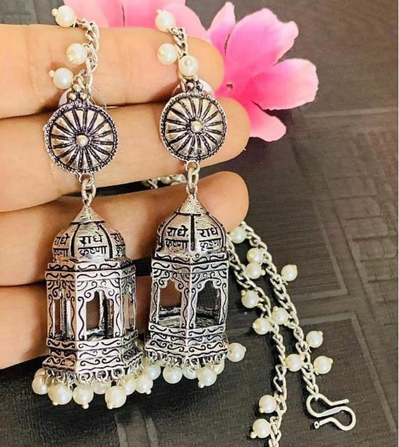 Party Wear Oxidized Silver Earring, 2inch(Length) at Rs 350/pair in Bathinda