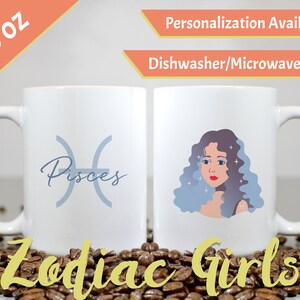 Pisces Zodiac Mug, 15oz - Pisces Woman - Zodiac Mug, Spiritual Mug, Horoscope Mug, Pisces Girl, Pisces Teen, Teen Mug, Pisces Mug