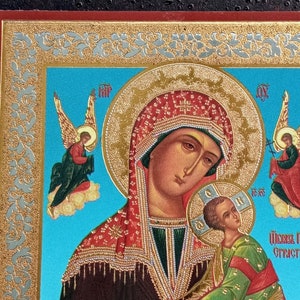 Icono ortodoxo impreso de la Madre Dolorosa de Dios