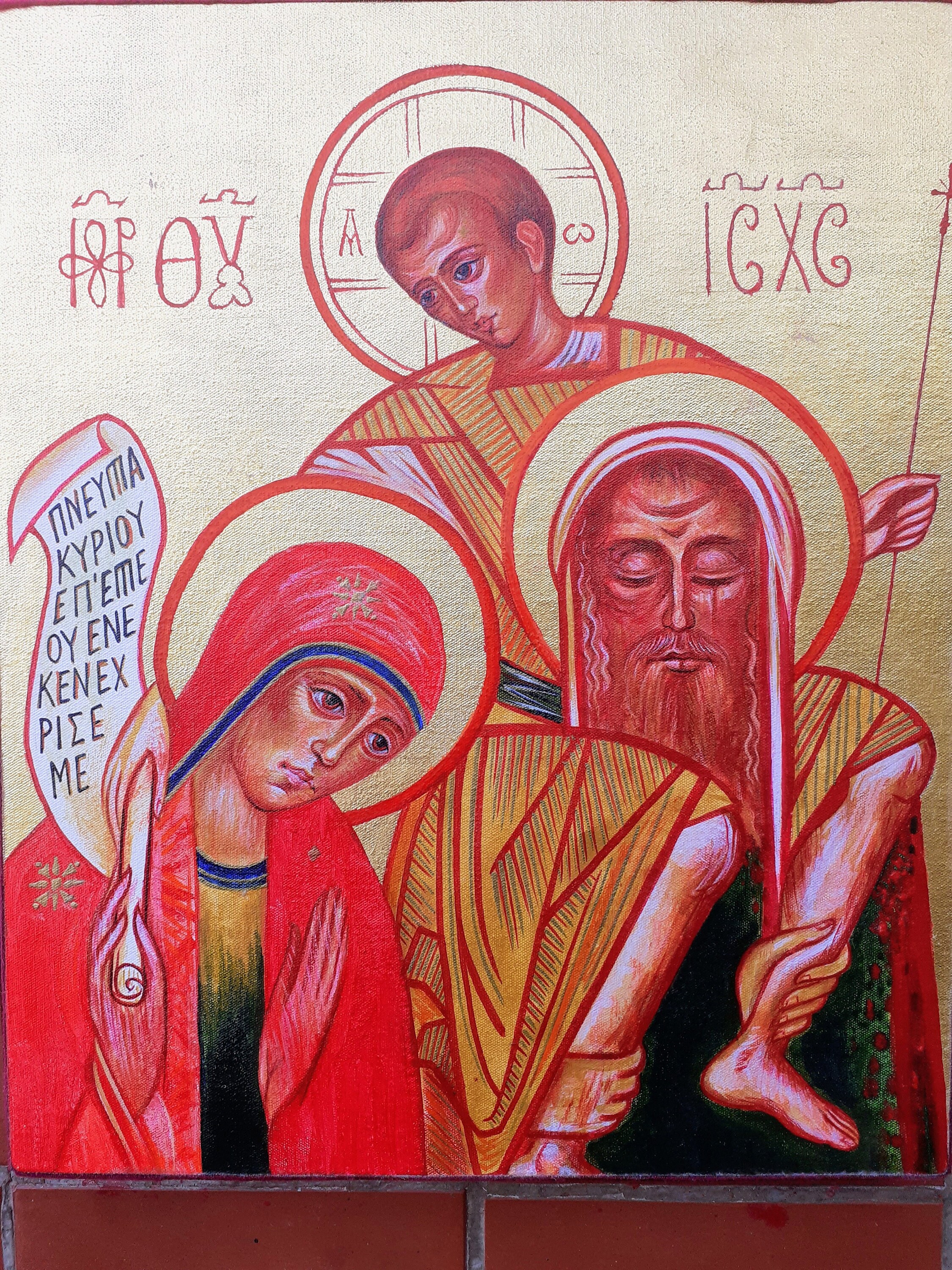 Hand-painted Holy Family Icon: Acrylic & Gold Leaf on Wood - Etsy