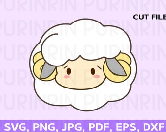 Download Baby Lamb Svg Etsy