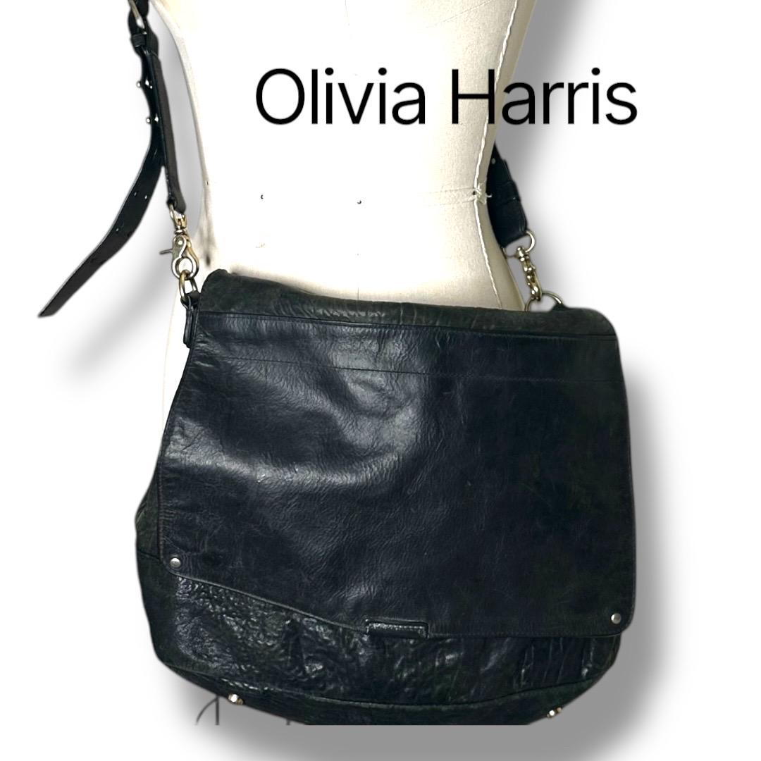 Olivia Joy Purse