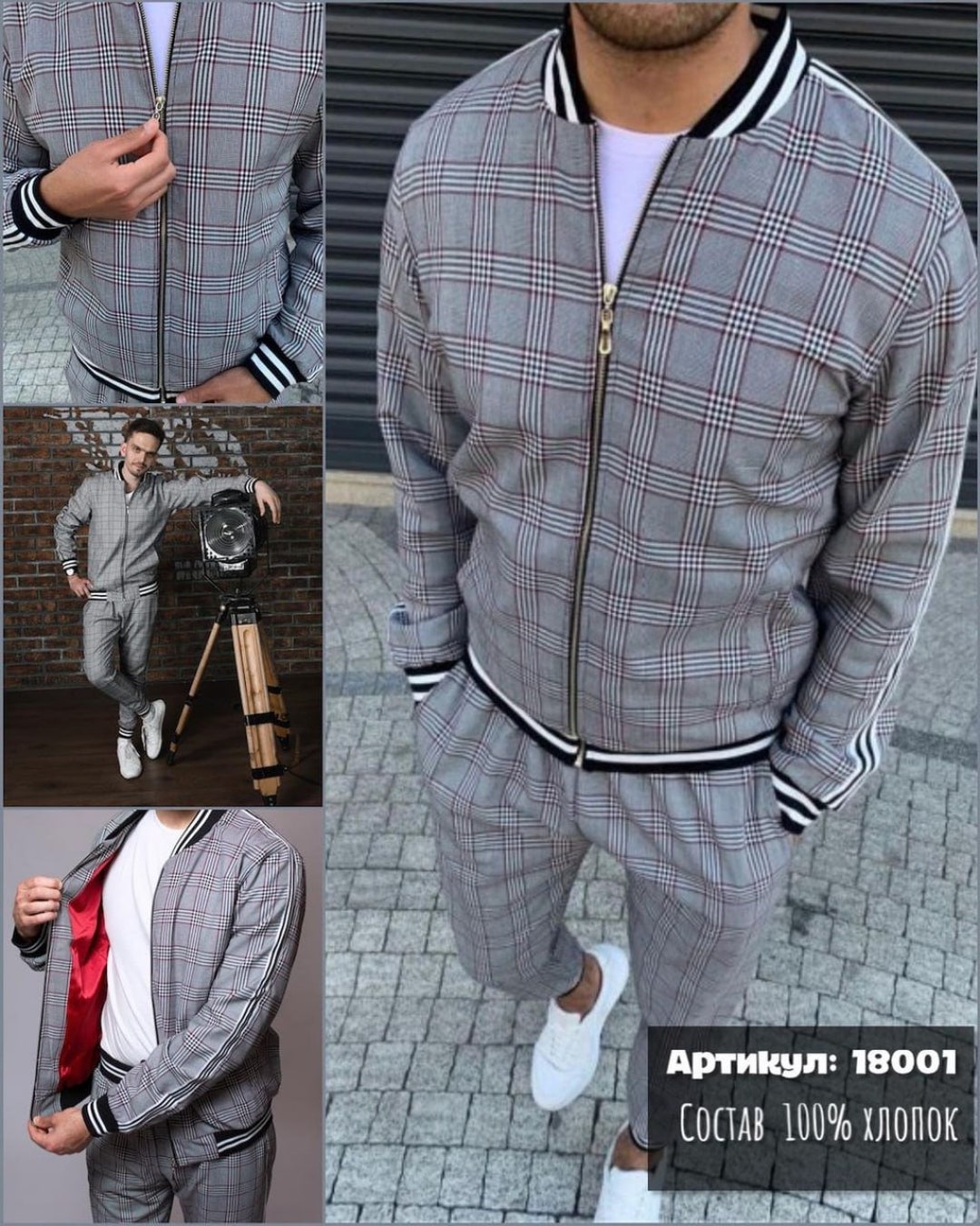 BESTSELLER the Gentlemen Tracksuit/tartan Tracksuits/guy Etsy