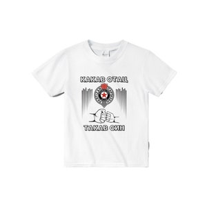 Kids Crewneck T-shirt (Partizan)
