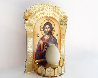Portahuevos de Pascua serbio personalizado – Cuvarkuca en acrílico dorado / Nombre familiar personalizado (cirílico o latino) / Decoración Hristos Voskrese