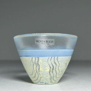 Kosta Boda Monica Backström Miniature Art Glass Bowl &#39;&#39;Tonga&#39;&#39;, Monica Backström &#39;Tonga&#39; Kosta Boda Miniature Vase