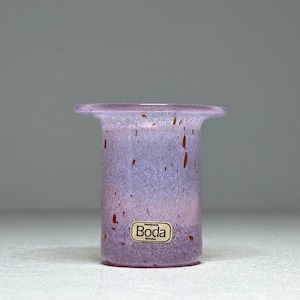 Kosta Boda Bertil Vallien Signed Art Glass Miniature Vase #5, Bertil Vallien Boda Afors Miniature Vase No 5