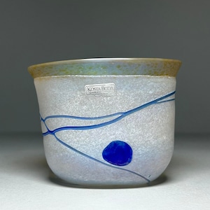 Kosta Boda Bertil Vallien Art Glass Vase Bowl &#39;&#39;Galaxy Blue&#39;&#39; #58016, Bertil Vallien Boda Bowl, Bertil Vallien Artist Collection