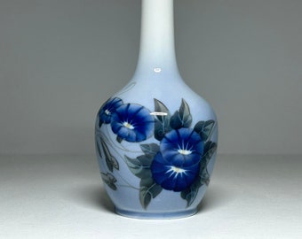 ロイヤルコペンハーゲン　花瓶　　箱付き デンマーク王室御用達 Royal Copenhagen(ロイヤルコペンハーゲン)の