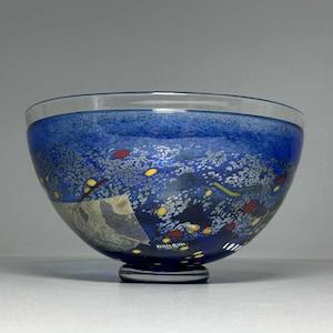 Larger Kosta Boda Bertil Vallien Satellite Art Glass Bowl #59252, Bertil Vallien for Kosta Boda Art Glass Bowl, Bertil Vallien Satellite