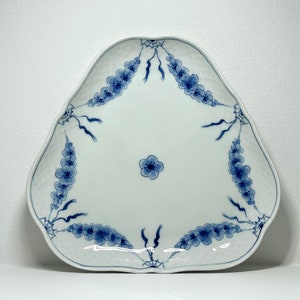 Bing grondahl empire - Etsy 日本