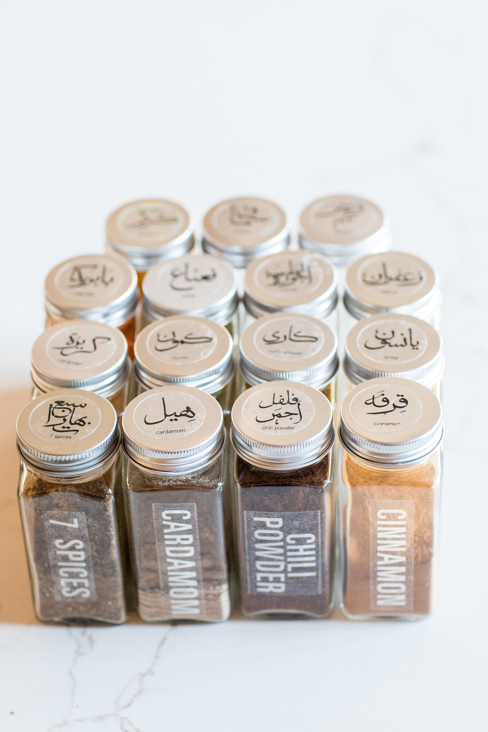 ARABIC Pantry Labels Removable & Waterproof Etsy