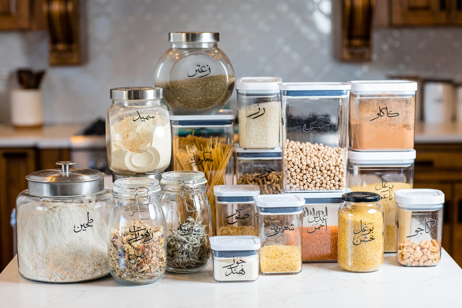 ARABIC Pantry Labels Removable & Waterproof Etsy