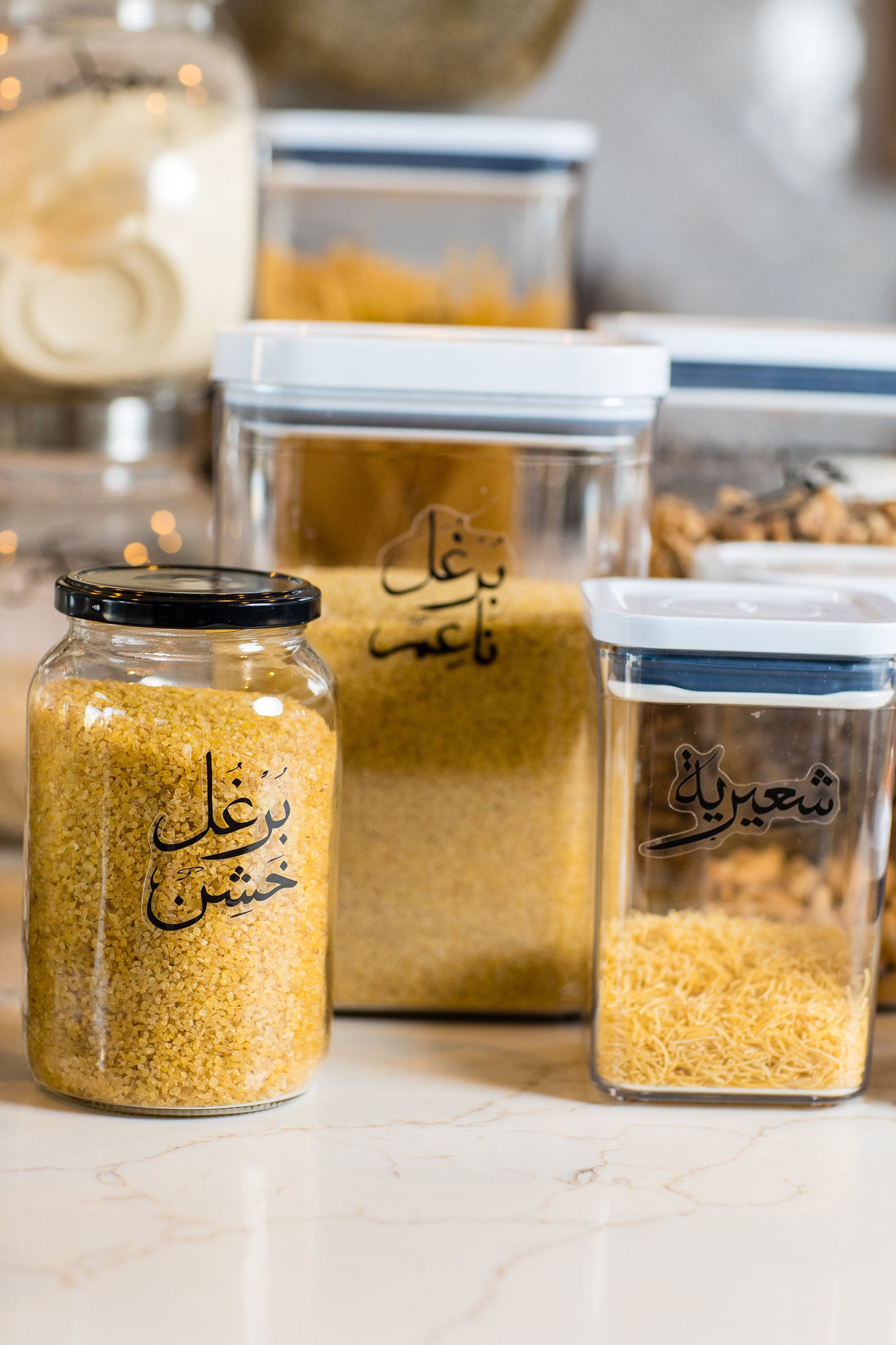 ARABIC Pantry Labels Removable & Waterproof Etsy