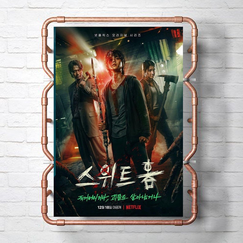 Sweet Home Kdrama Poster Kdrama Poster Etsy