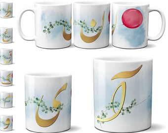 Persian / Farsi / Parsi Personalized Monogrammed Coffee Mug, Persian / Farsi / Parsi Initial Coffee 11oz Mug  , Persian Gift, Persian Art