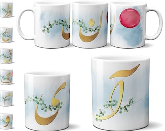 Personalized Persian Initial Coffee Mug, Farsi Monogrammed Gift, 11oz