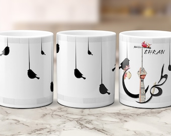 Persian Tehran Mug, Custom Coffee Cup