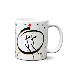 Maman , Madar, Persian Personalized, Customized Mom Mug, Persian Mother&#39;s Day Gift, Persian coffee mug, Personalized Persian Gift