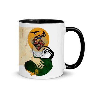 Persian Art, Persian Gift, Farsi Poetry , Persian Poetry, Farsi Poem, Persian Poem, Persian Mug, Persian Coffee Mug, Coffee Cup, Mug