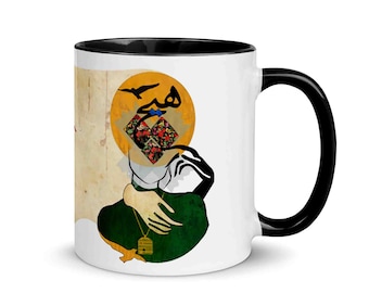 Mug à café art persan, poème en farsi, mug en céramique
