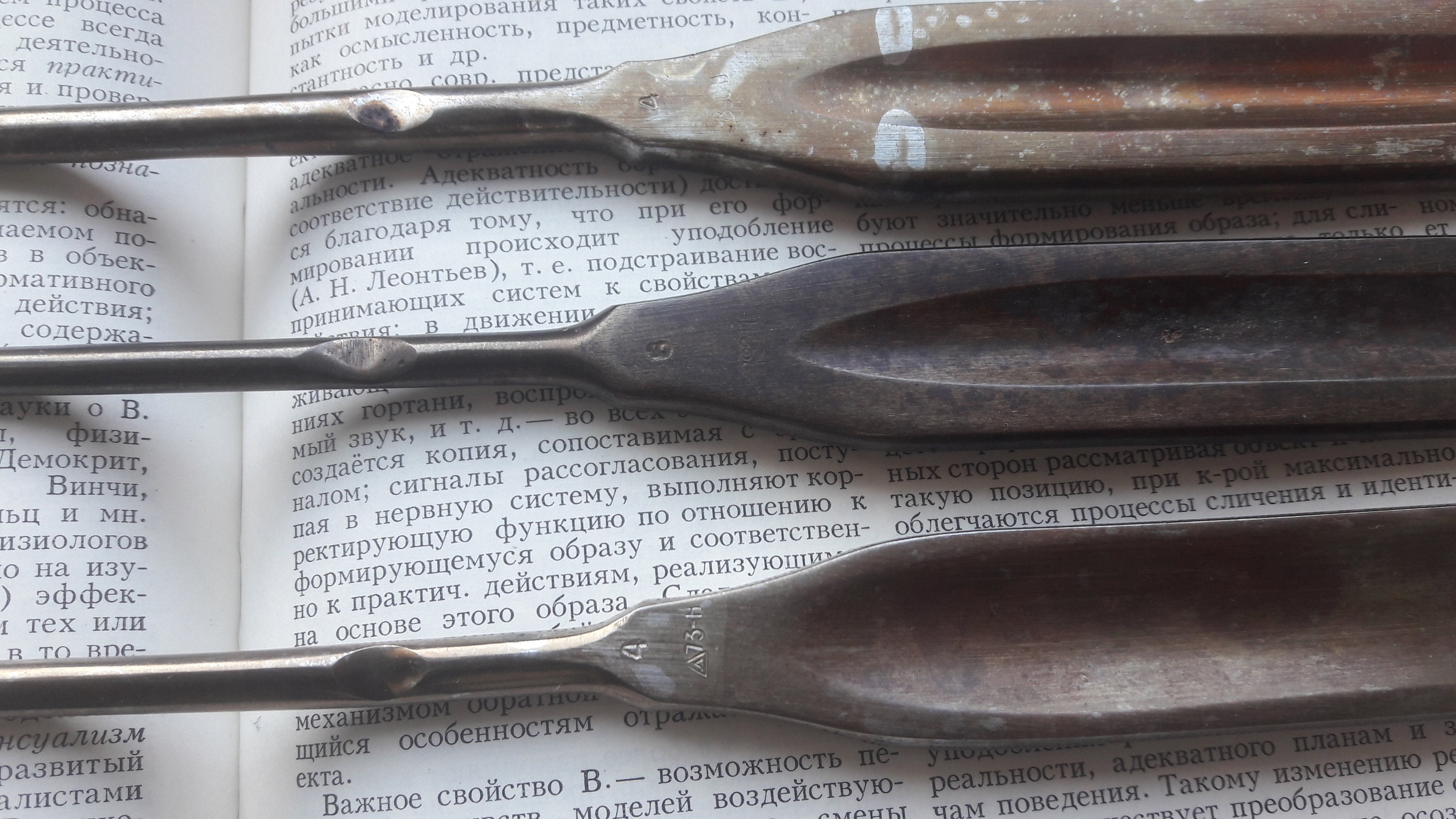 Old 3 Curette. Gynecology Medical Instrument Etsy