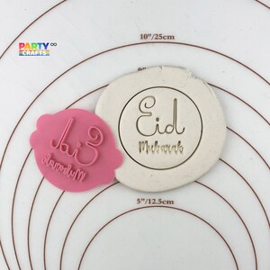 Eid Mubarak Cookie Stamp | Eid Mubarak Embosser Biscuit Stamp