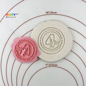 Happy 4th of July USA cookie stamp | Happy 4th of July USA Cookie Fondant Embosser | Independence Day Cookies Embosser Stamp