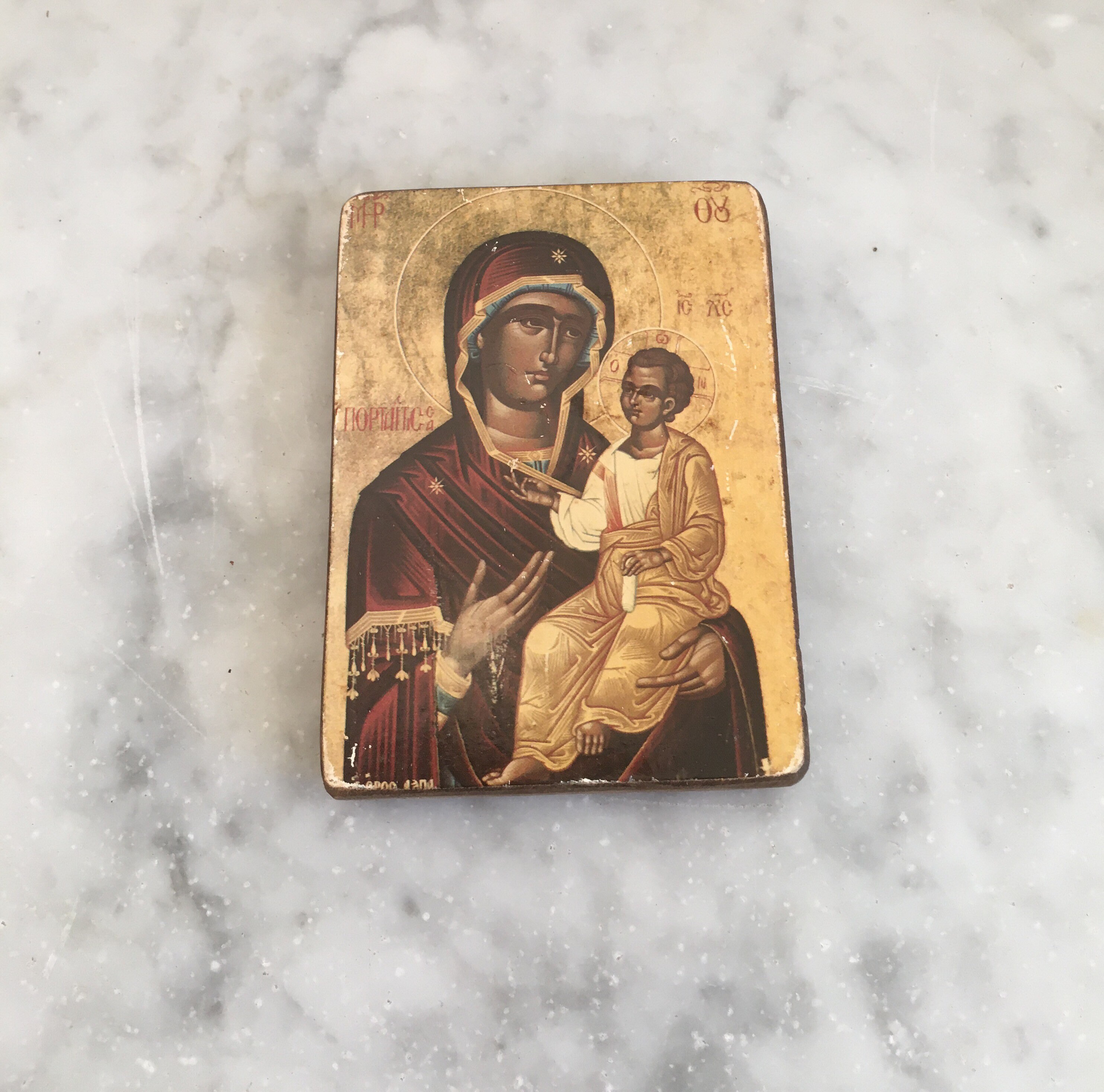 Icône Vintage Vierge Marie et Bébé Jésus