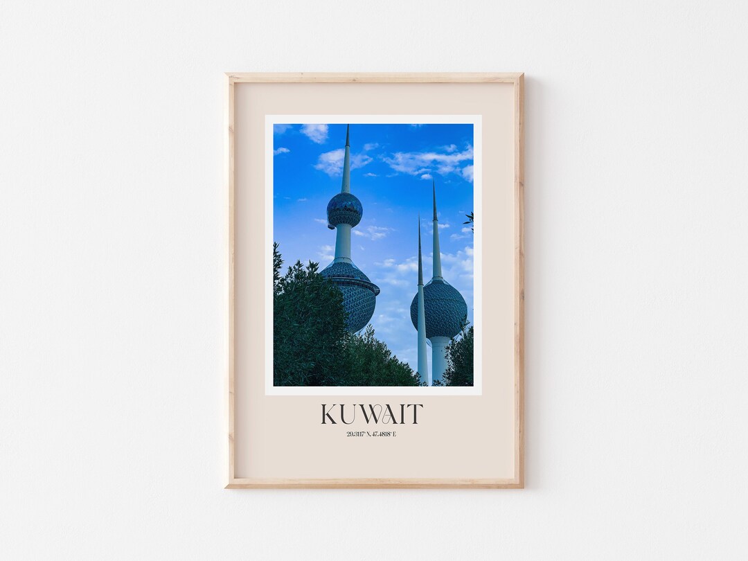 Kuwait Travel Print Kuwait Poster Kuwait Travel Photo Etsy
