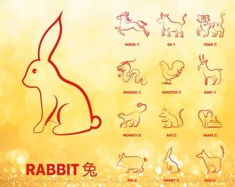 Chinese Zodiac SVG PNG PDF eps jpg, Zodiac animals, Chinese New Year Animals, Sketch, Line drawing, Lunar New Year, Chinese new year