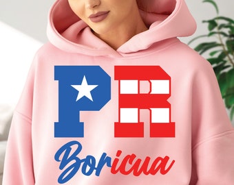 Boricua Svg Png Eps, Puerto Rico Shirt, Puerto Rico Flag Svg, Puerto Rico Svg, Latina Svg, Puerto Rico Cut Files, Puerto Rico Baseball Svg