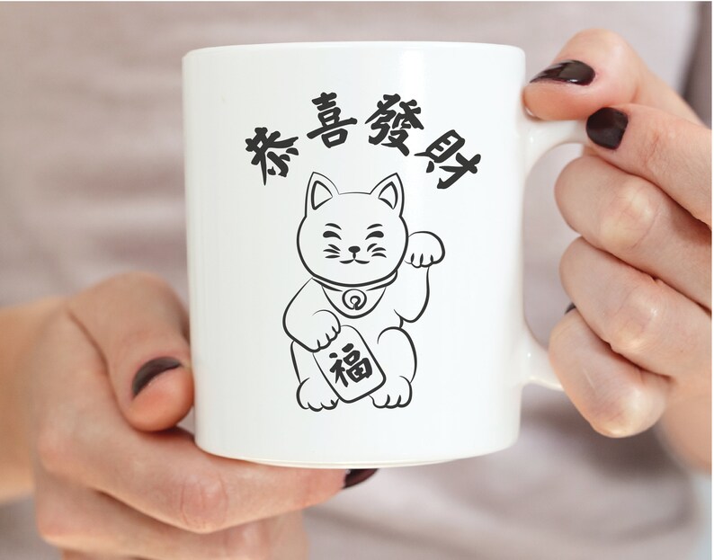 Lucky Cat SVG PNG PDF Eps Jpg, Lucky Svg, Loads of Luck Svg, Lucky