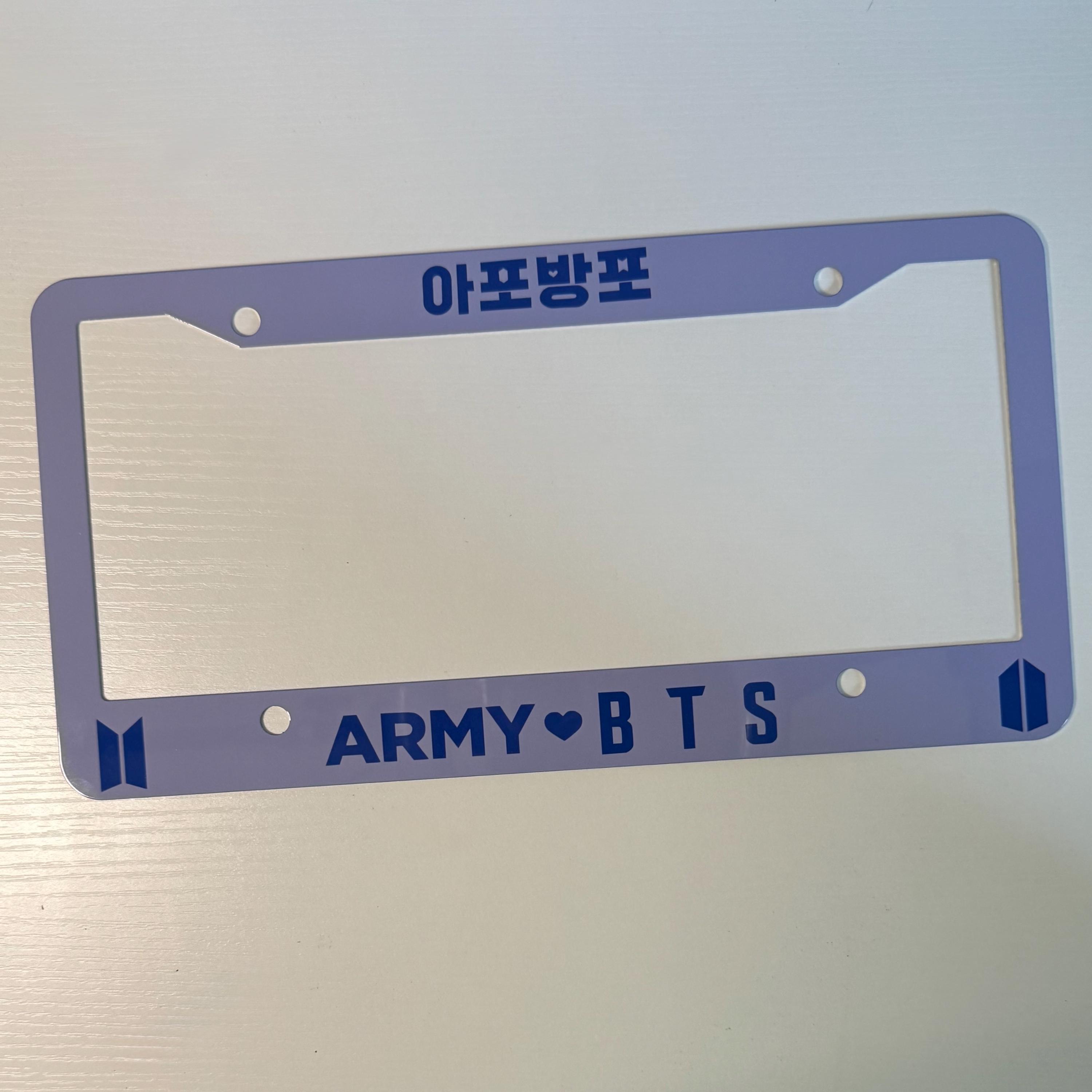 BTS License Plate - Etsy