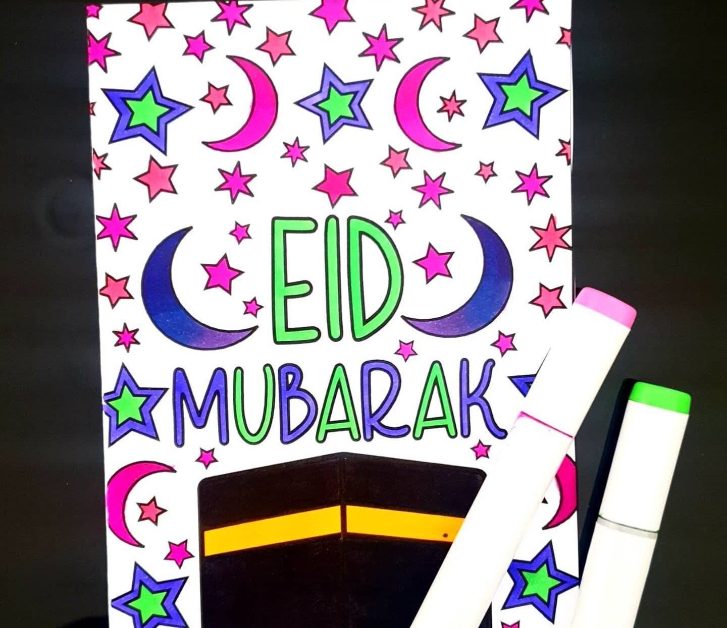 Eid Mubarak Coloring Card With Kaaba Design Islamic Greeting Card to ...