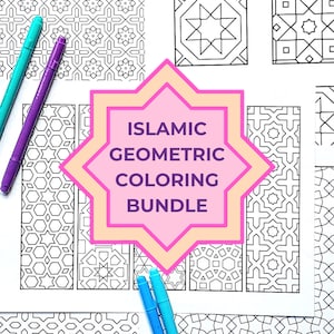 Islamic Geometric Coloring Pages: Ramadan Activity Bookmarks (PDF Download)