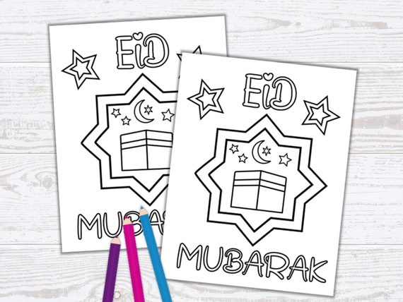 Eid Mubarak Coloring Cards With Kaaba Design Eid Card Eid | Etsy