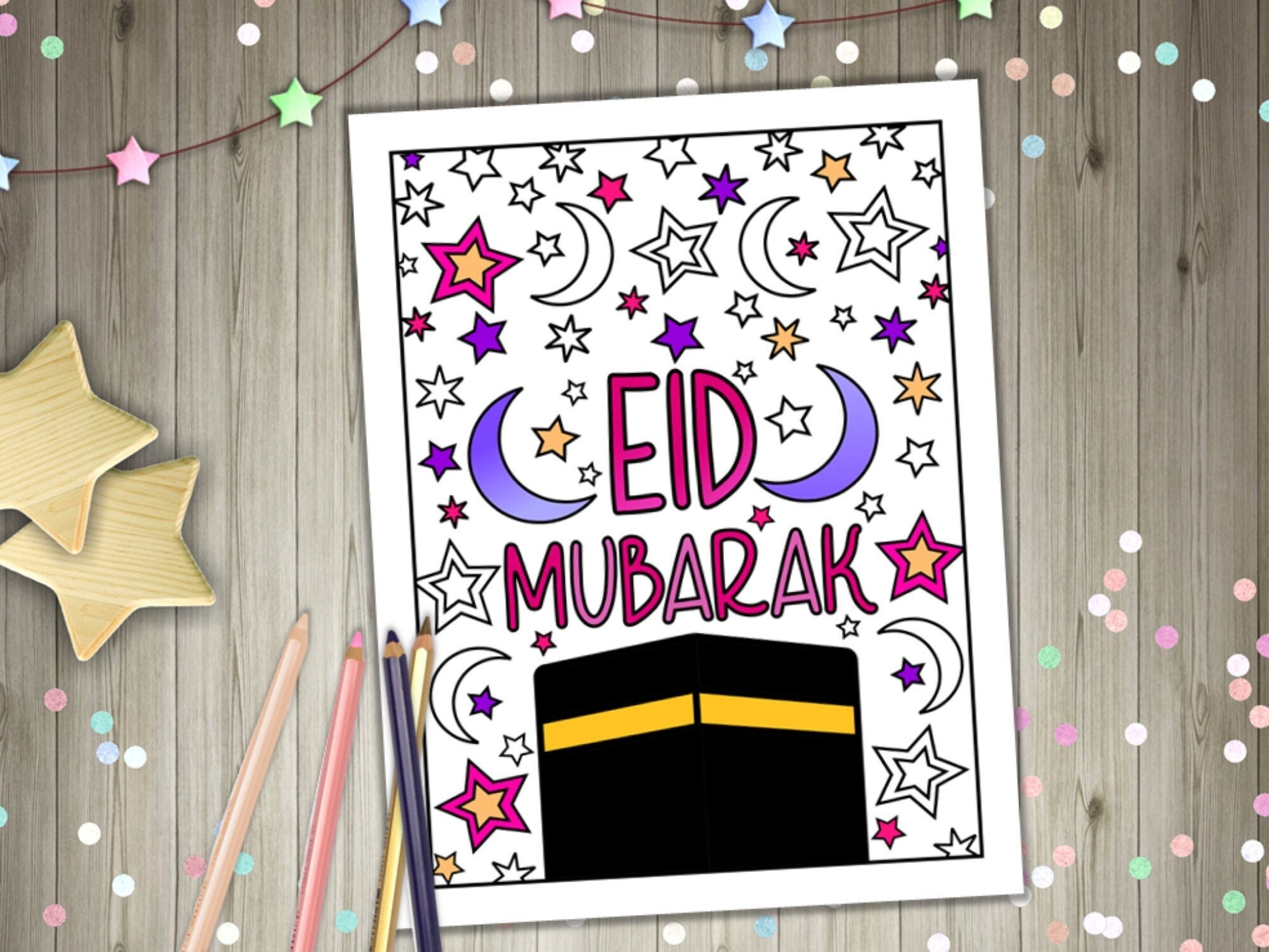 Kaaba Coloring Page for Eid Eid Mubarak Coloring Eid - Etsy Canada