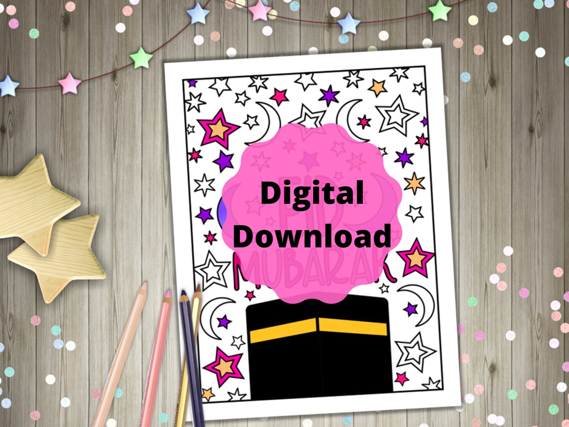 Kaaba Coloring Page for Eid Eid Mubarak Coloring Eid - Etsy Canada