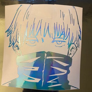 jujutsu holographic kaisen toge