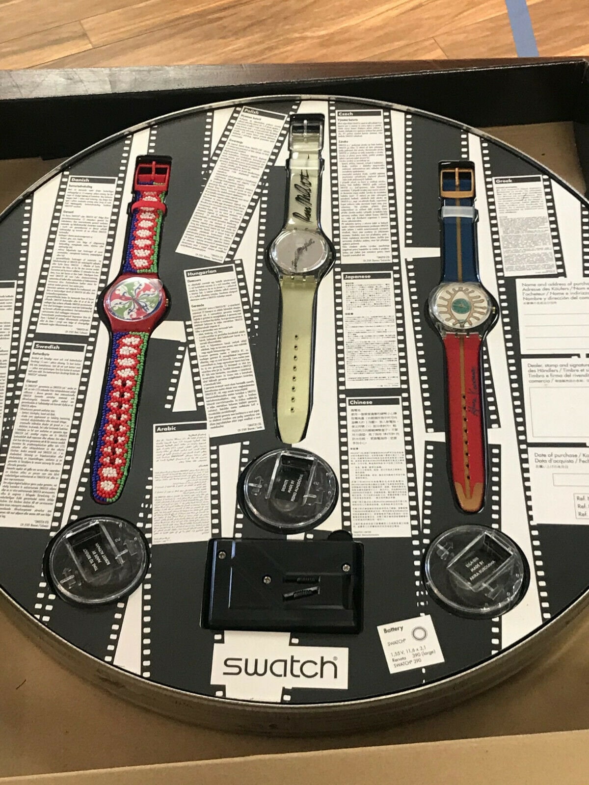 Swatch Watch 