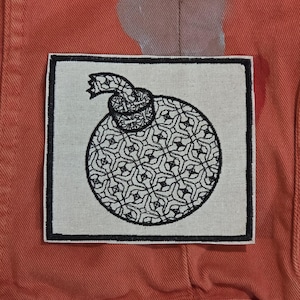 3" Iron on embroidered patch - SQUARE DCC Crawler B omb upgrade patch Spanish blackwork