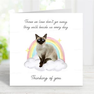 Siamese Cat Sympathy Card - Cat Thinking of You Card - Sentimental Cat Loss Card - 6" x 6"