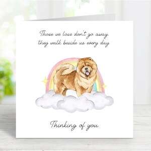 Tarjeta de condolencias para un Chow Chow - Tarjeta de "Perro que piensa en ti" - Frase sentimental sobre la pérdida de un perro - Tarjeta para perro "Puente Arcoíris" - 15 x 15 cm